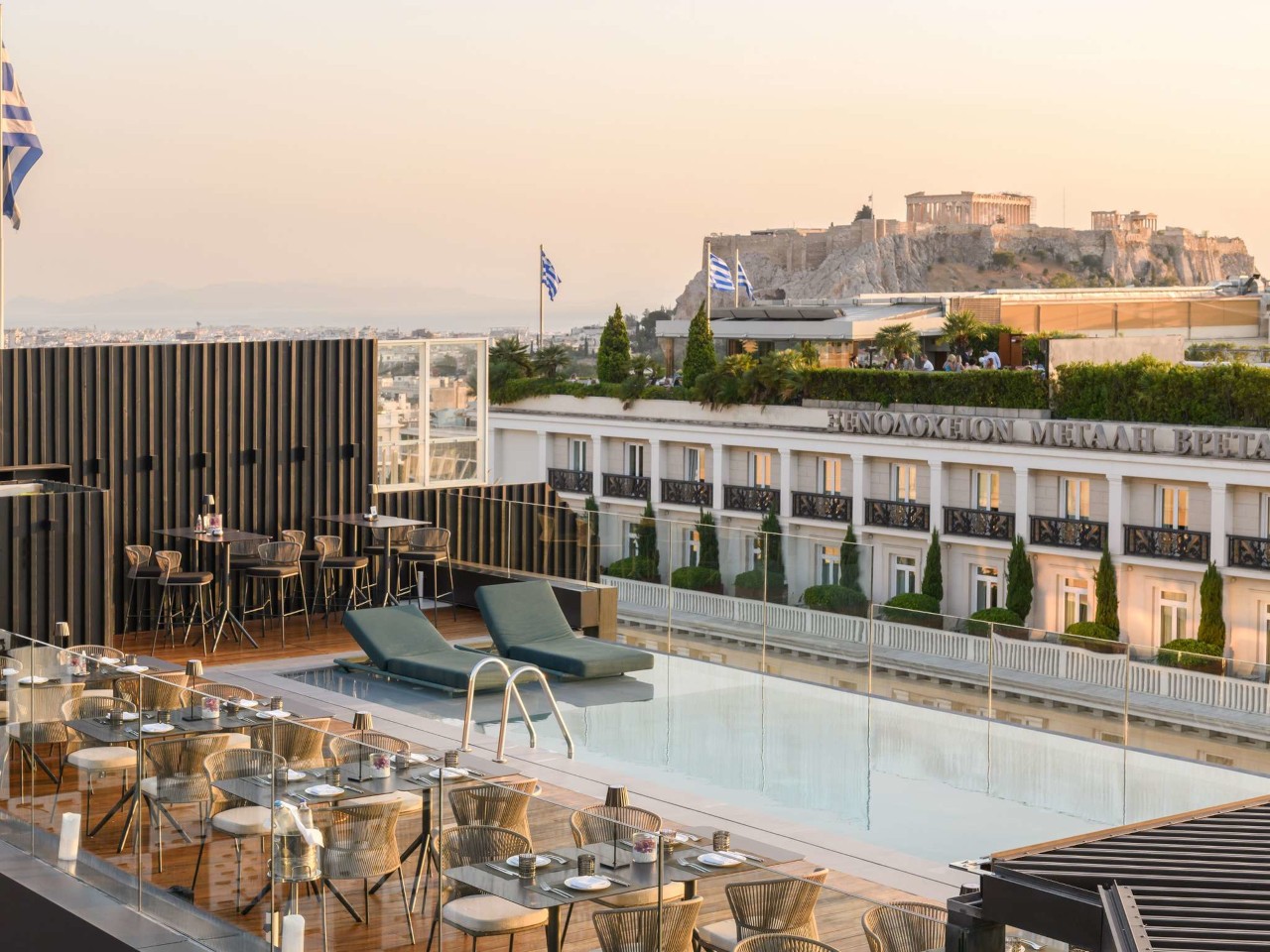 ATHENS CAPITAL SUITES MGALLERY COLLECTION