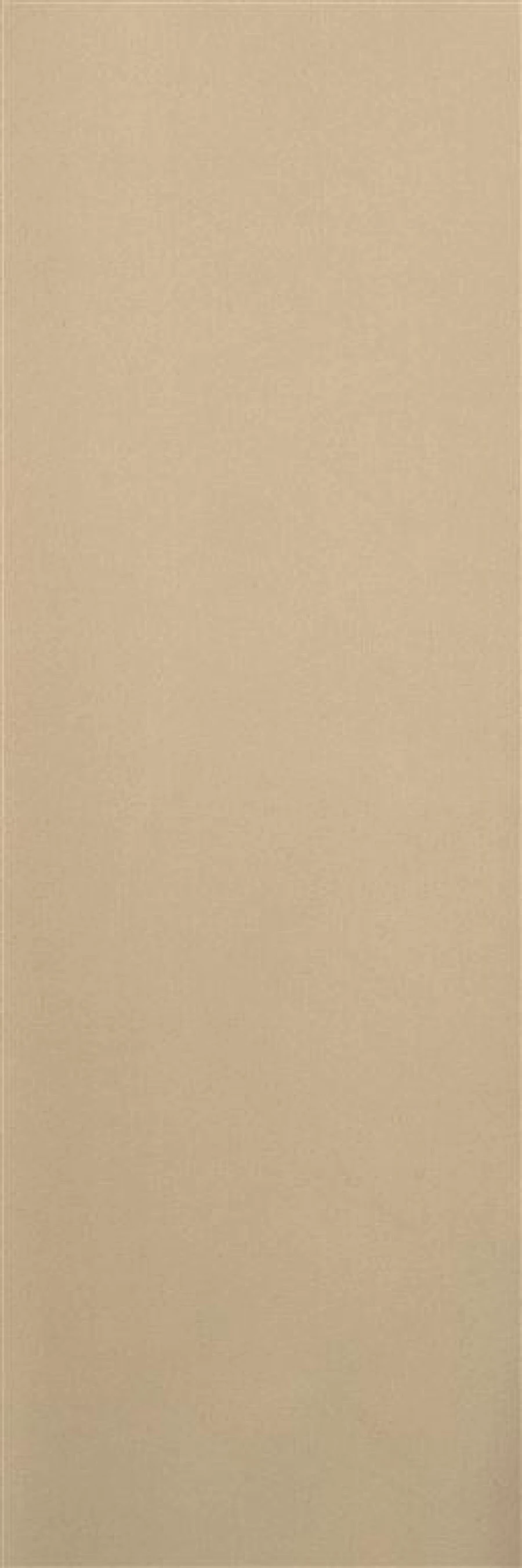 Ύφασμα Φοδρα Dimout Μπεζ Σκουρο 1,50 EN 1