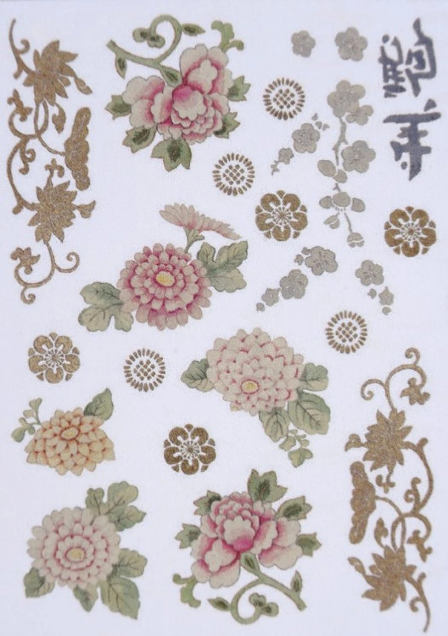 Sticker Jasmin 50X70 Komar 12 EN 1