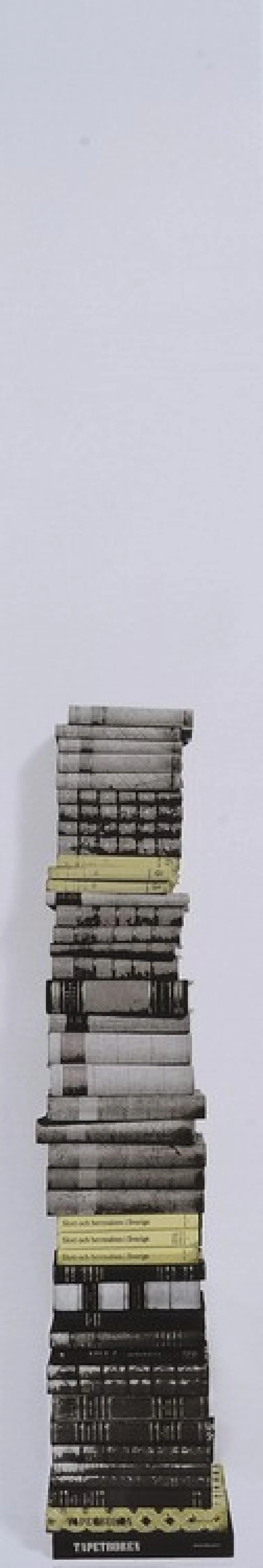 Ταπετσαρία Dm221-1 45X265 EN 1