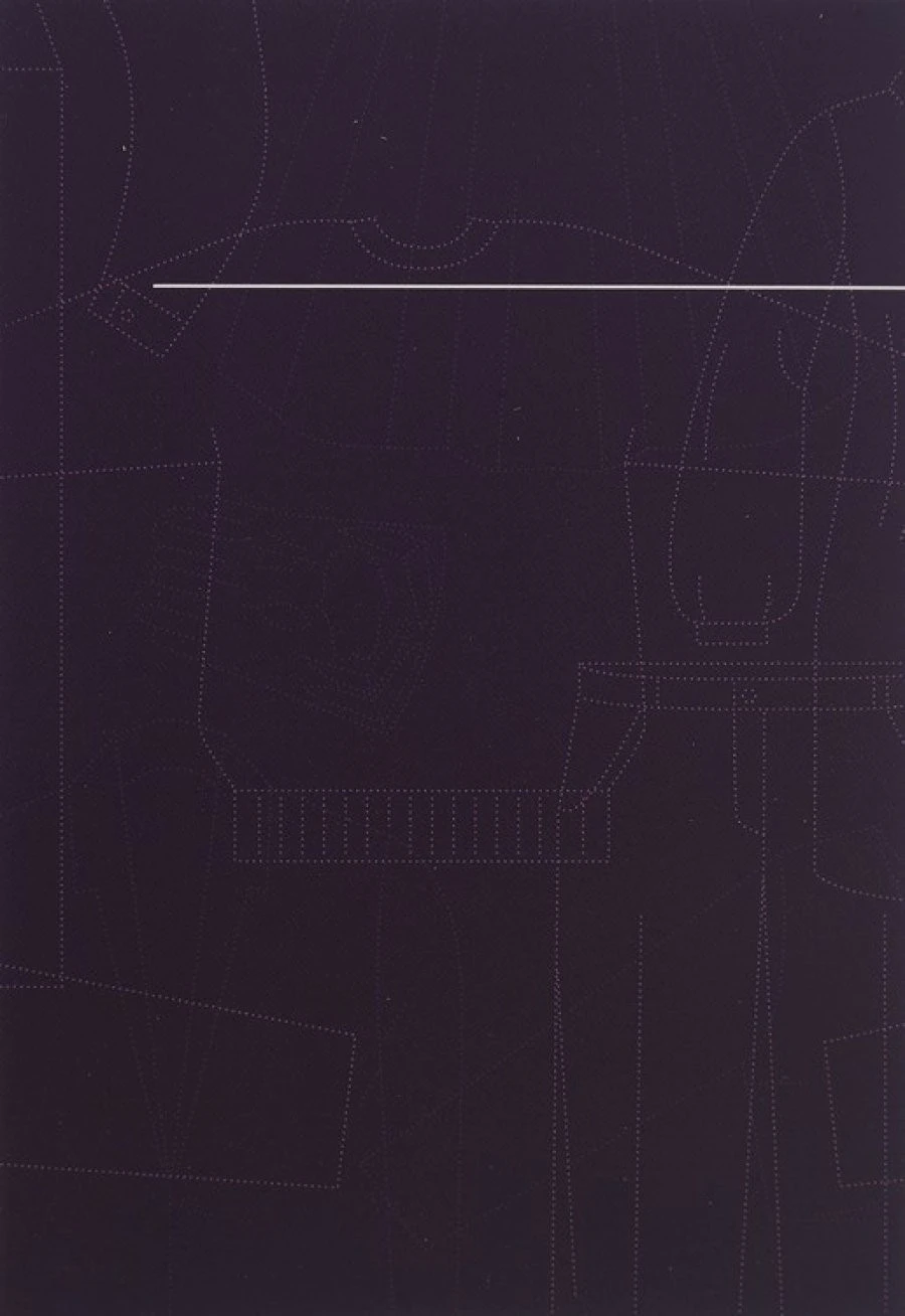 Ταπετσαρία Dm210-1 180X265 1